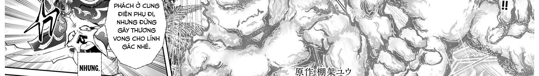 Khi Tôi Chuyển Sinh Thành Một Thanh Kiếm Chapter 50 - 7