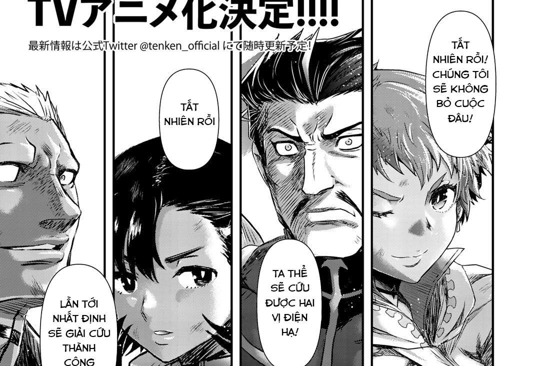 Khi Tôi Chuyển Sinh Thành Một Thanh Kiếm Chapter 51 - 2