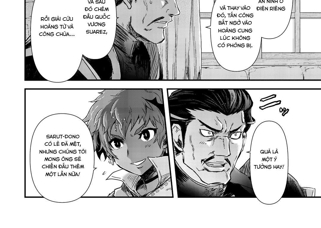 Khi Tôi Chuyển Sinh Thành Một Thanh Kiếm Chapter 51 - 34