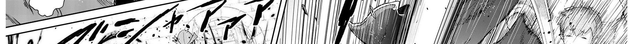 Khi Tôi Chuyển Sinh Thành Một Thanh Kiếm Chapter 52 - 25