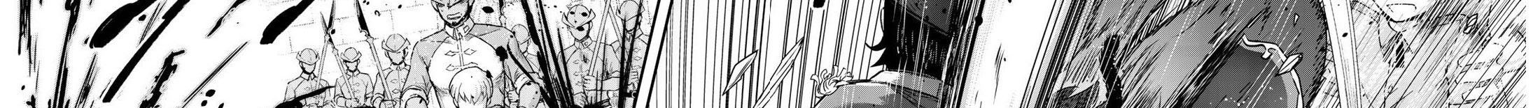 Khi Tôi Chuyển Sinh Thành Một Thanh Kiếm Chapter 52 - 26