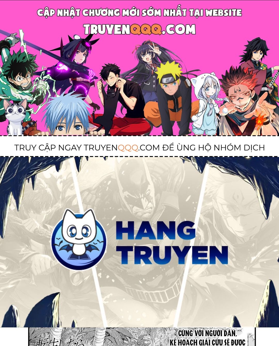 Khi Tôi Chuyển Sinh Thành Một Thanh Kiếm Chapter 53 - 1