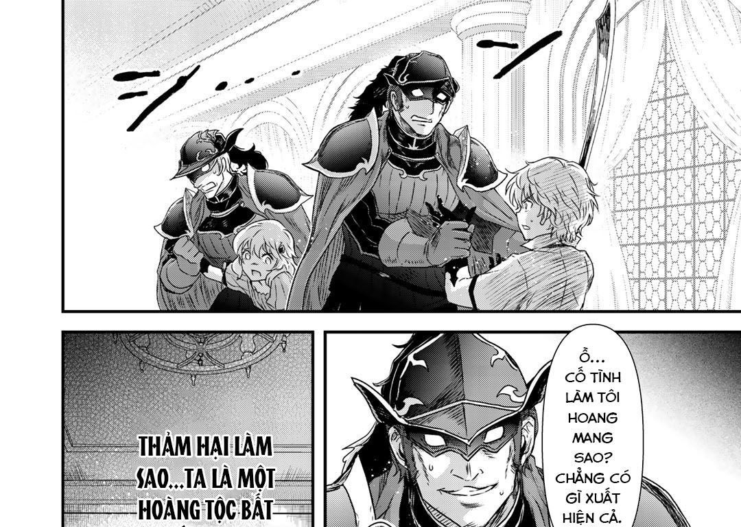 Khi Tôi Chuyển Sinh Thành Một Thanh Kiếm Chapter 53 - 24