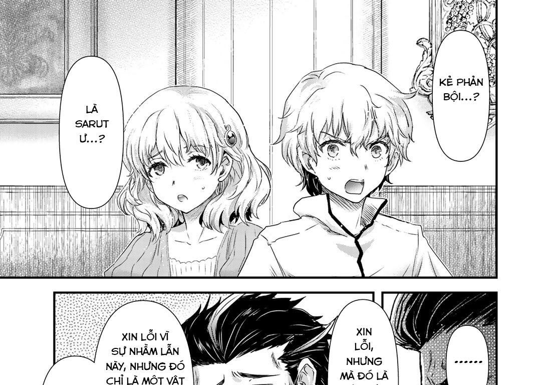 Khi Tôi Chuyển Sinh Thành Một Thanh Kiếm Chapter 53 - 43