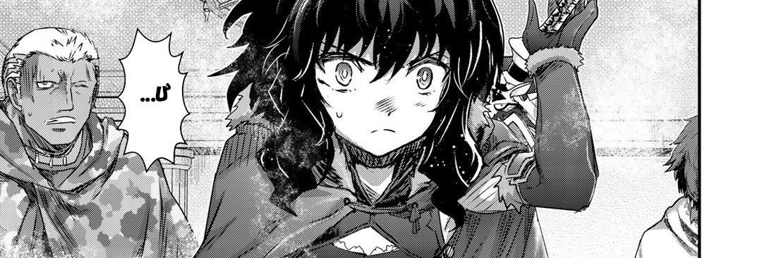 Khi Tôi Chuyển Sinh Thành Một Thanh Kiếm Chapter 53 - 67