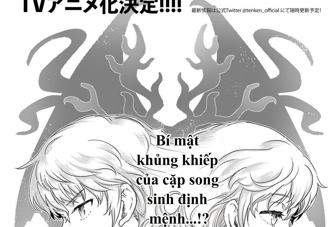 Khi Tôi Chuyển Sinh Thành Một Thanh Kiếm Chapter 54 - 2