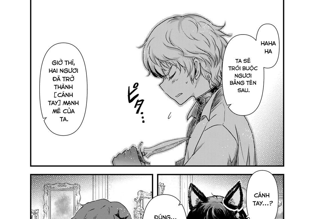 Khi Tôi Chuyển Sinh Thành Một Thanh Kiếm Chapter 54 - 18