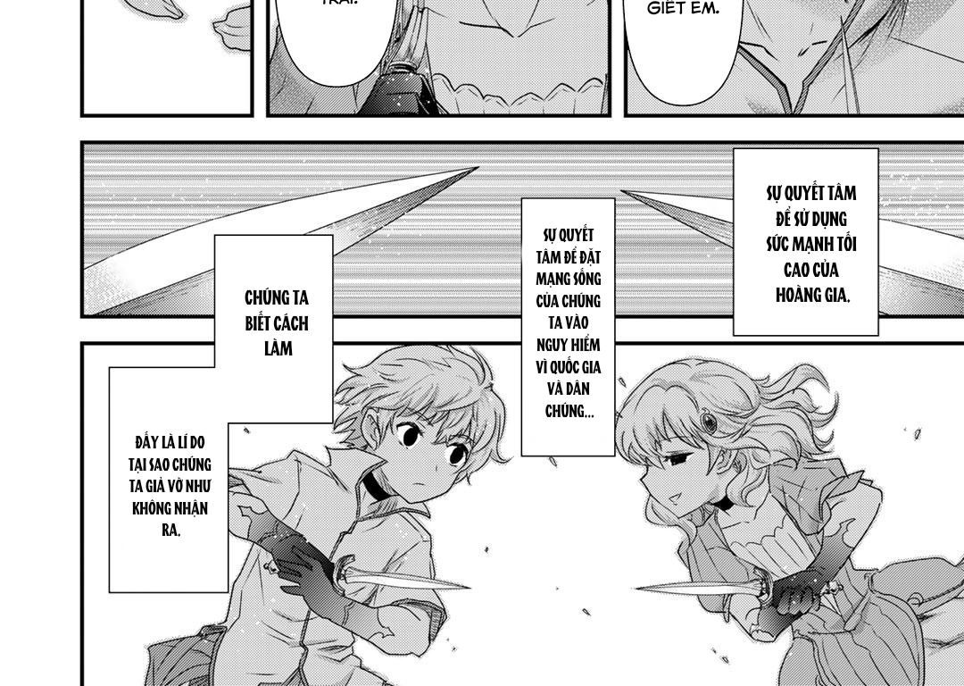Khi Tôi Chuyển Sinh Thành Một Thanh Kiếm Chapter 54 - 34
