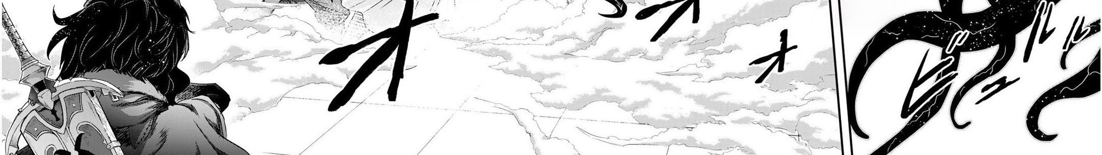 Khi Tôi Chuyển Sinh Thành Một Thanh Kiếm Chapter 54 - 43