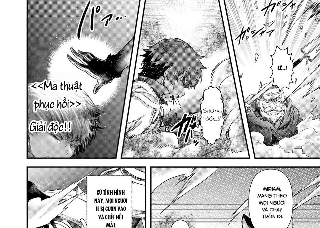 Khi Tôi Chuyển Sinh Thành Một Thanh Kiếm Chapter 54 - 49