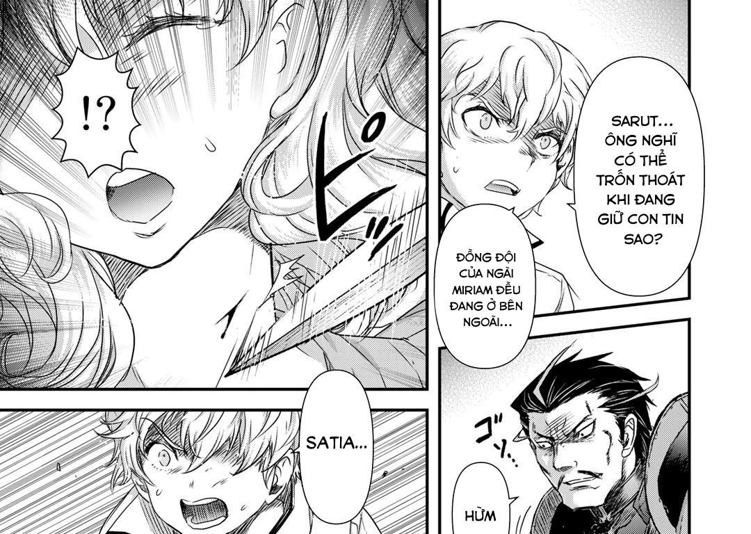 Khi Tôi Chuyển Sinh Thành Một Thanh Kiếm Chapter 54 - 10