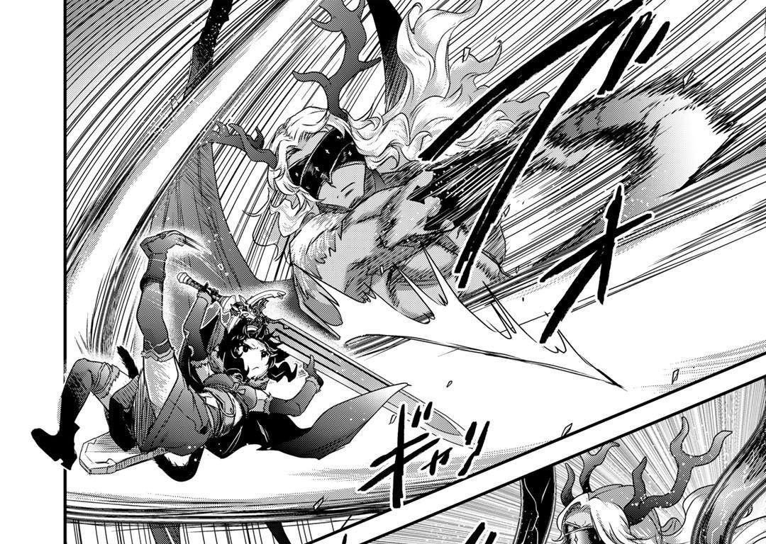 Khi Tôi Chuyển Sinh Thành Một Thanh Kiếm Chapter 55 - 14