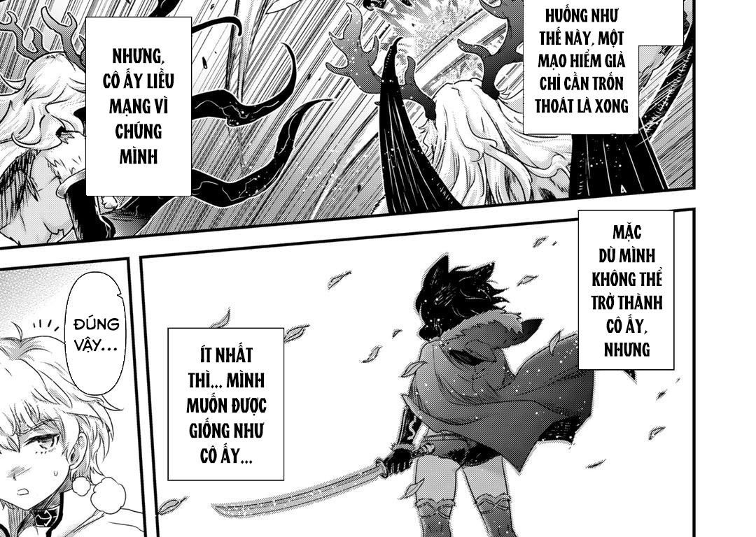 Khi Tôi Chuyển Sinh Thành Một Thanh Kiếm Chapter 55 - 17