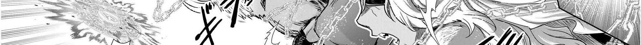 Khi Tôi Chuyển Sinh Thành Một Thanh Kiếm Chapter 55 - 25