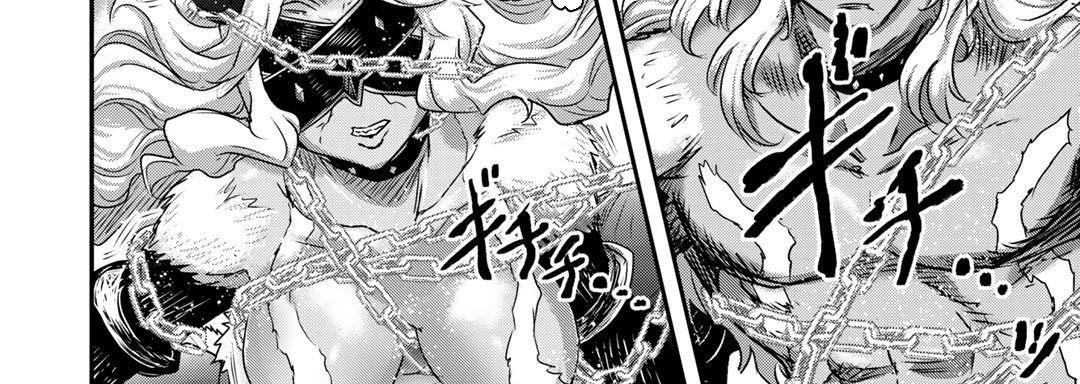 Khi Tôi Chuyển Sinh Thành Một Thanh Kiếm Chapter 55 - 30