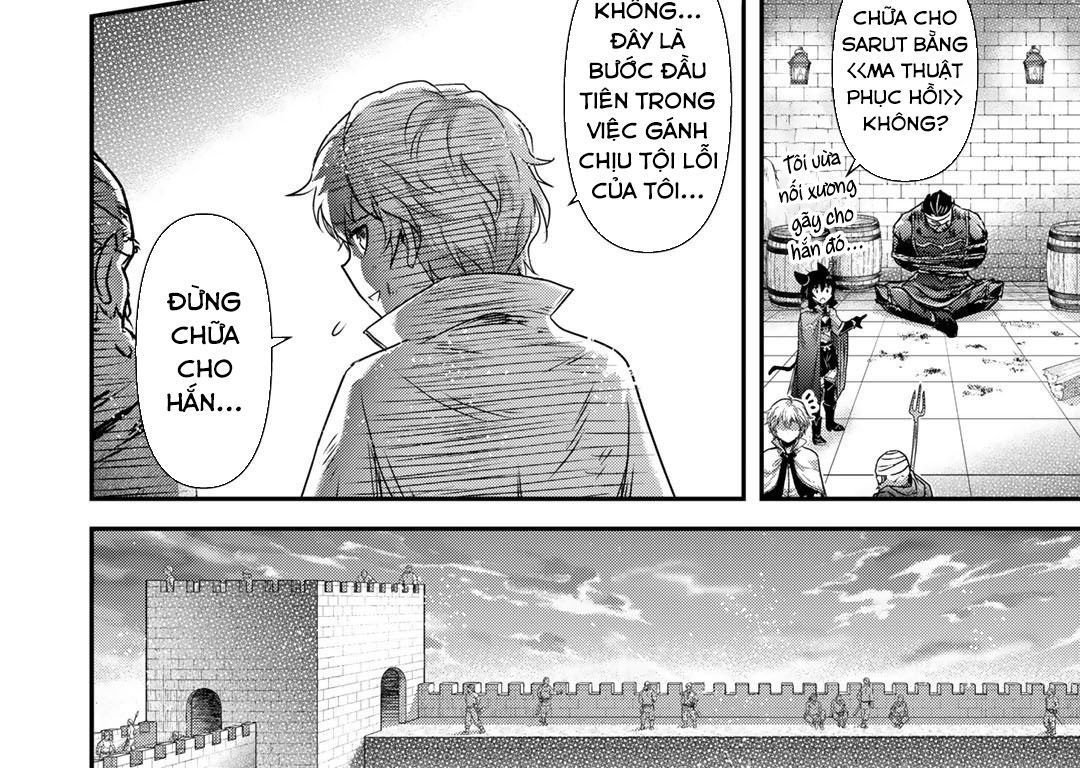 Khi Tôi Chuyển Sinh Thành Một Thanh Kiếm Chapter 55 - 51