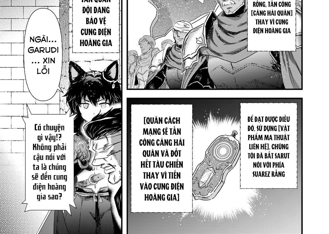 Khi Tôi Chuyển Sinh Thành Một Thanh Kiếm Chapter 55 - 53