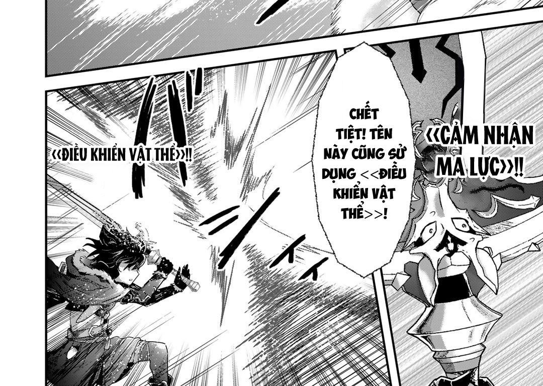 Khi Tôi Chuyển Sinh Thành Một Thanh Kiếm Chapter 55 - 10