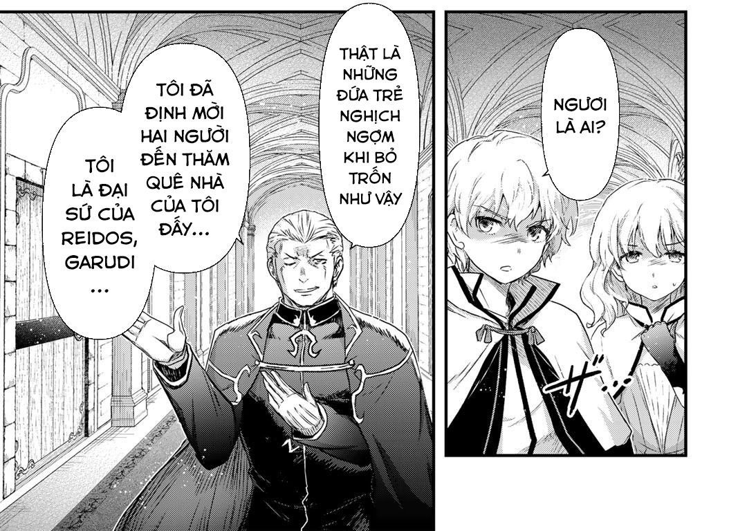 Khi Tôi Chuyển Sinh Thành Một Thanh Kiếm Chapter 56 - 54