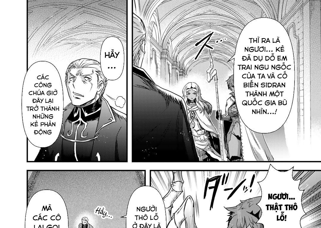 Khi Tôi Chuyển Sinh Thành Một Thanh Kiếm Chapter 56 - 55