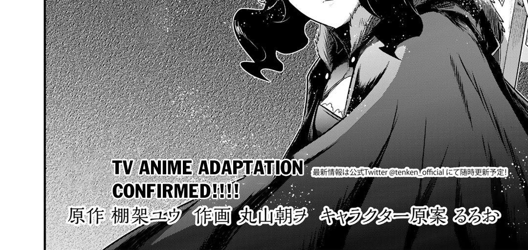 Khi Tôi Chuyển Sinh Thành Một Thanh Kiếm Chapter 56 - 7