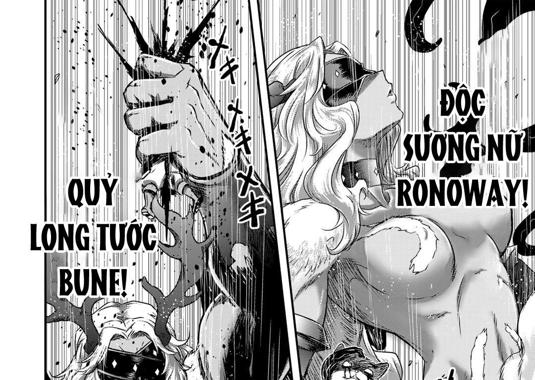 Khi Tôi Chuyển Sinh Thành Một Thanh Kiếm Chapter 57 - 13