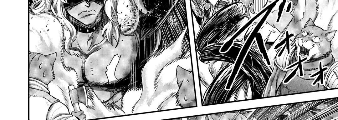 Khi Tôi Chuyển Sinh Thành Một Thanh Kiếm Chapter 57 - 14