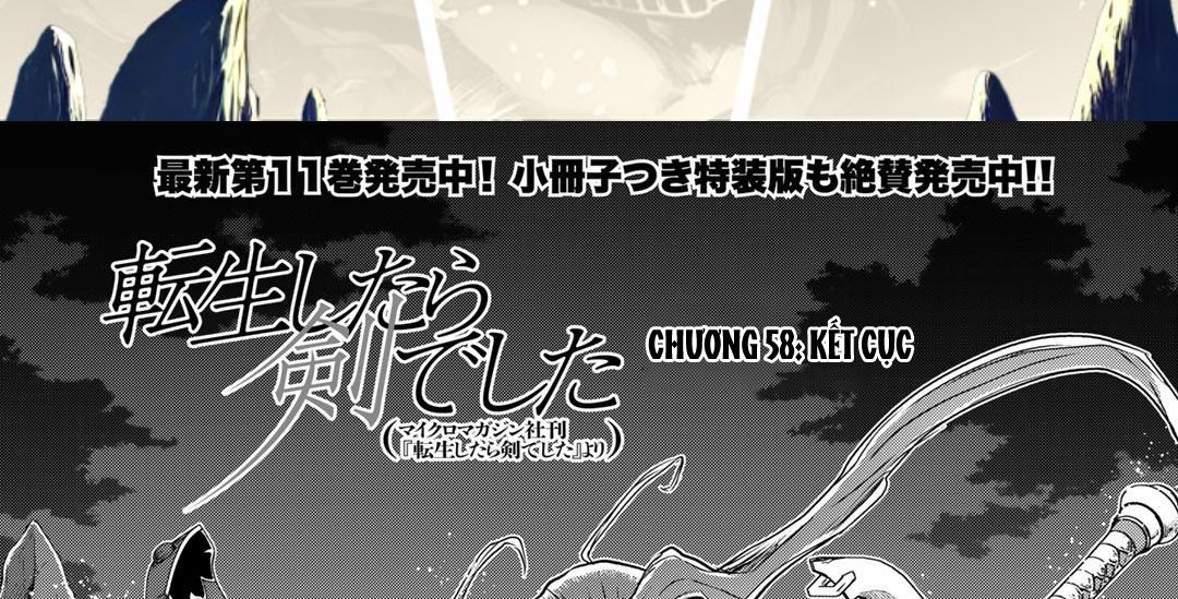 Khi Tôi Chuyển Sinh Thành Một Thanh Kiếm Chapter 58 - 2