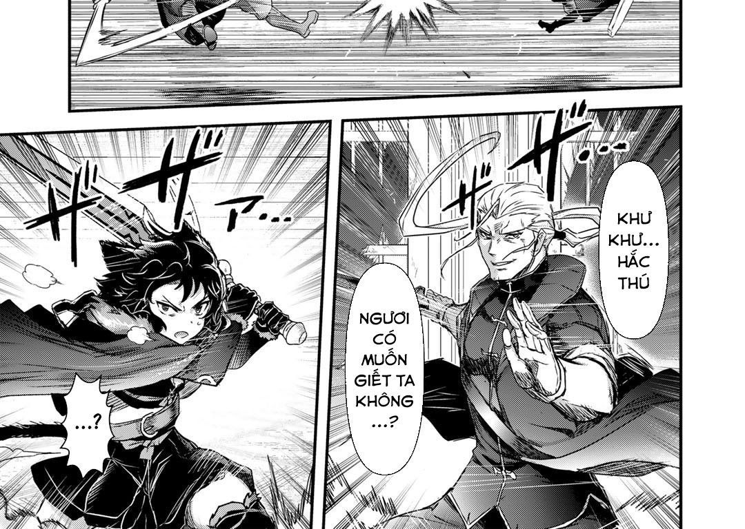 Khi Tôi Chuyển Sinh Thành Một Thanh Kiếm Chapter 58 - 12