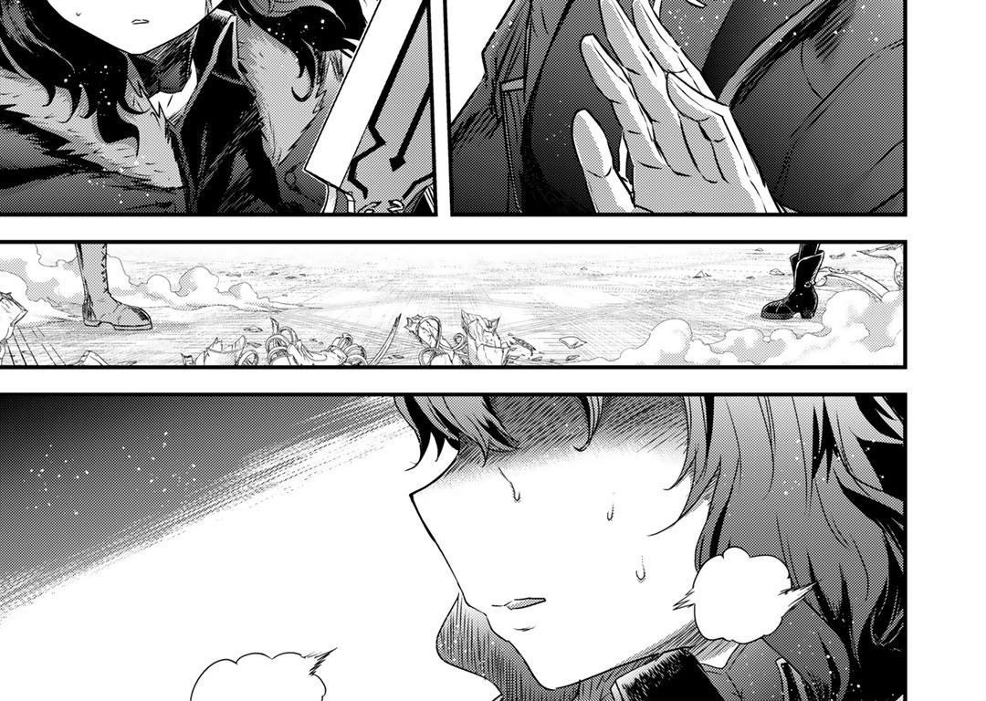 Khi Tôi Chuyển Sinh Thành Một Thanh Kiếm Chapter 58 - 16