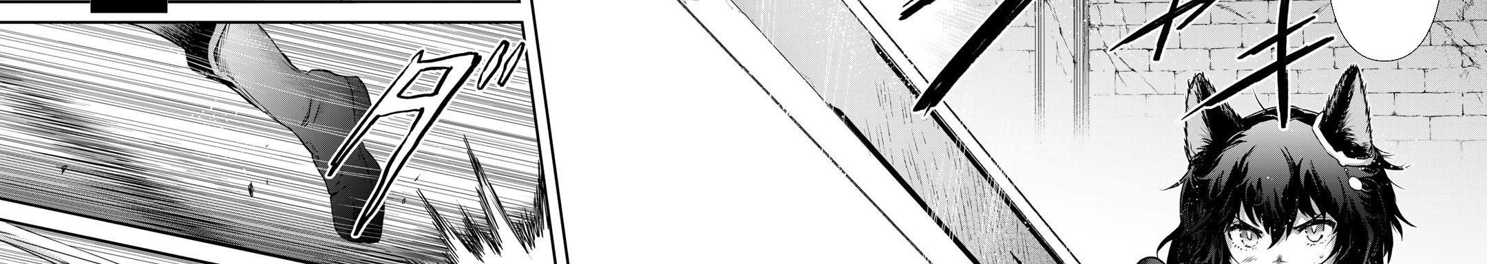 Khi Tôi Chuyển Sinh Thành Một Thanh Kiếm Chapter 58 - 18