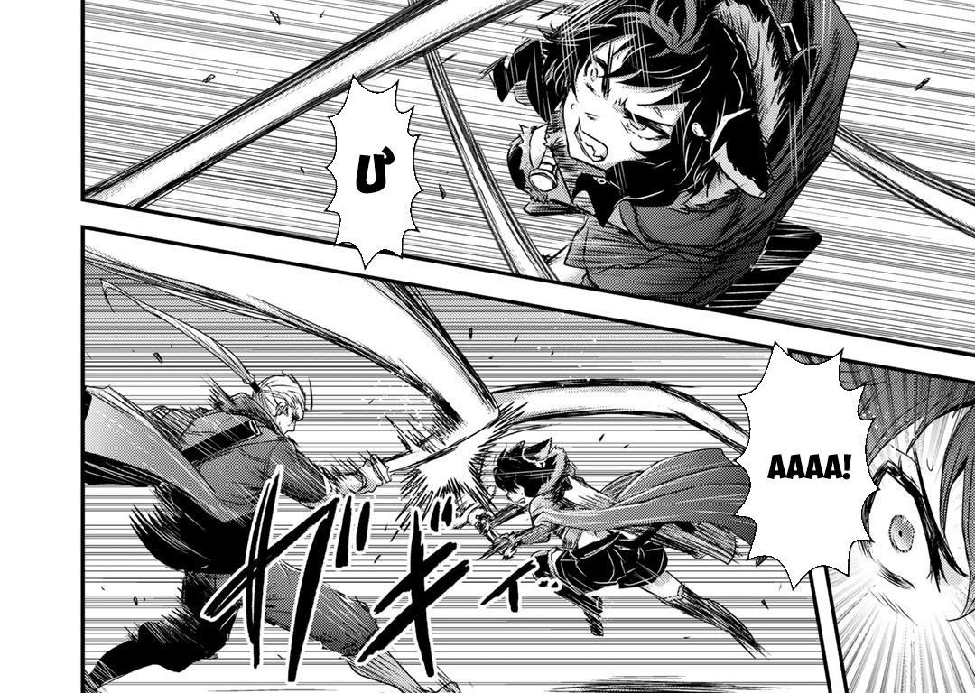 Khi Tôi Chuyển Sinh Thành Một Thanh Kiếm Chapter 58 - 6