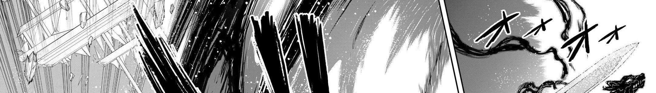 Khi Tôi Chuyển Sinh Thành Một Thanh Kiếm Chapter 58 - 53