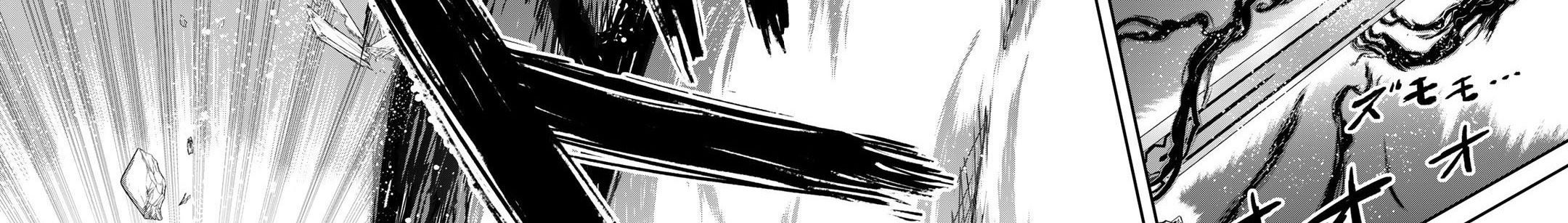 Khi Tôi Chuyển Sinh Thành Một Thanh Kiếm Chapter 58 - 54