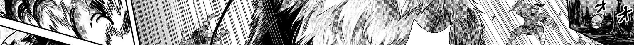 Khi Tôi Chuyển Sinh Thành Một Thanh Kiếm Chapter 59 - 22