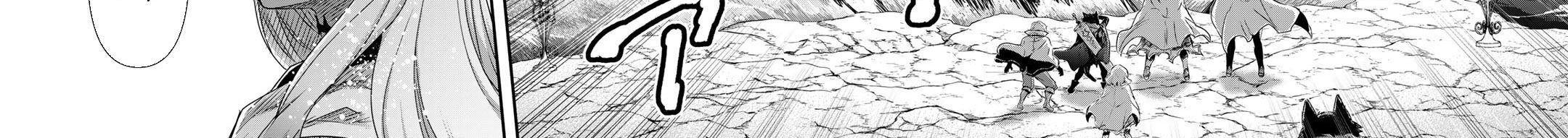 Khi Tôi Chuyển Sinh Thành Một Thanh Kiếm Chapter 59 - 54