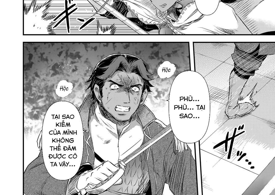 Khi Tôi Chuyển Sinh Thành Một Thanh Kiếm Chapter 59 - 7