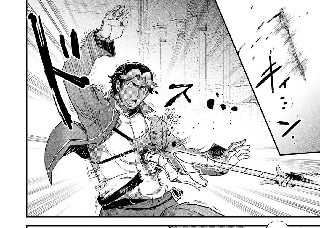 Khi Tôi Chuyển Sinh Thành Một Thanh Kiếm Chapter 59 - 10