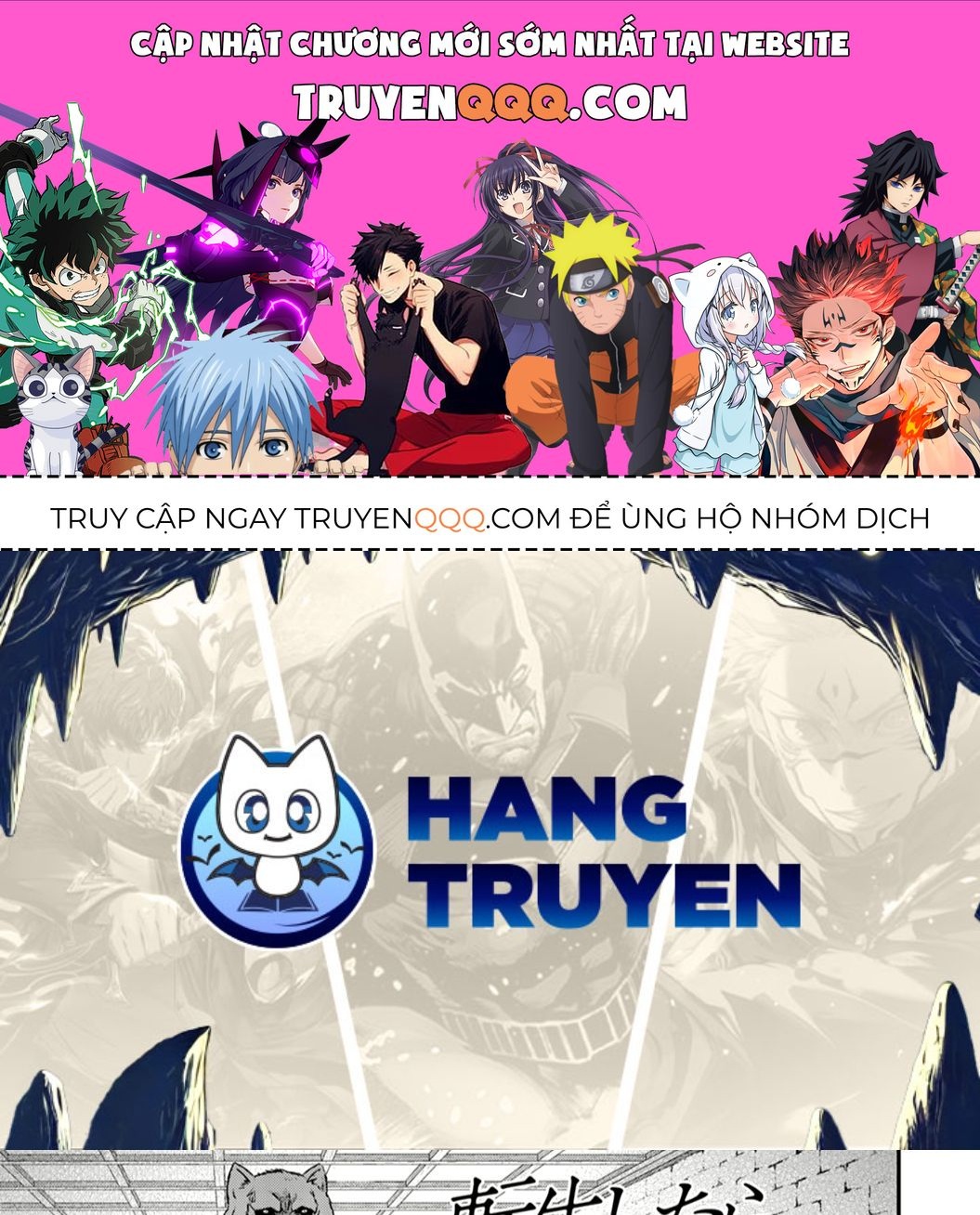 Khi Tôi Chuyển Sinh Thành Một Thanh Kiếm Chapter 6 - 1