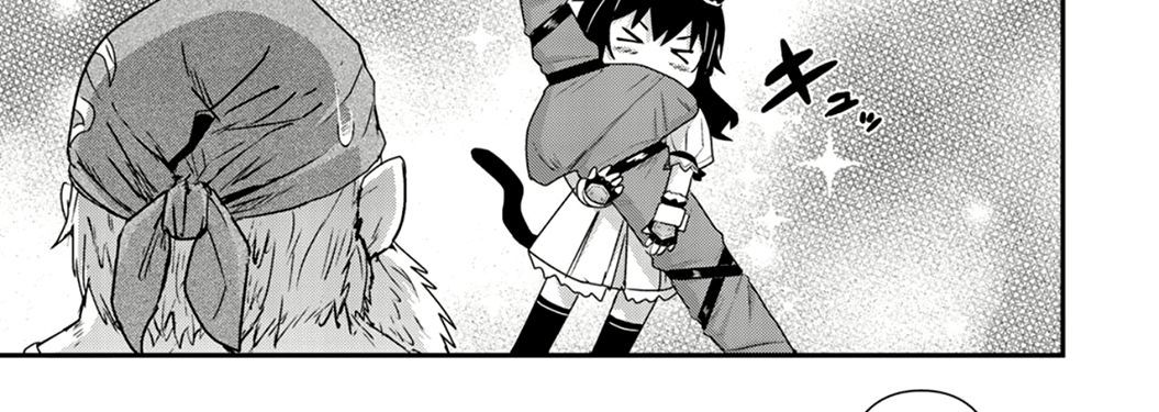 Khi Tôi Chuyển Sinh Thành Một Thanh Kiếm Chapter 7 - 17