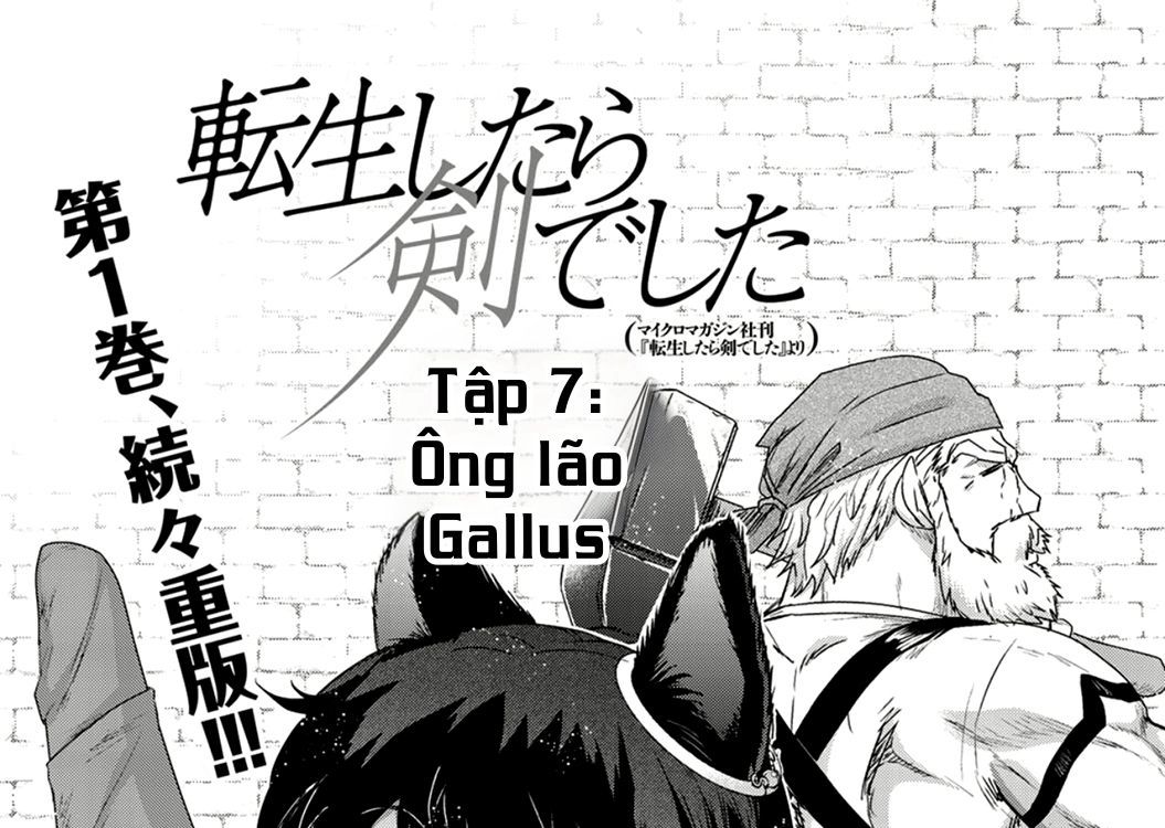 Khi Tôi Chuyển Sinh Thành Một Thanh Kiếm Chapter 7 - 4