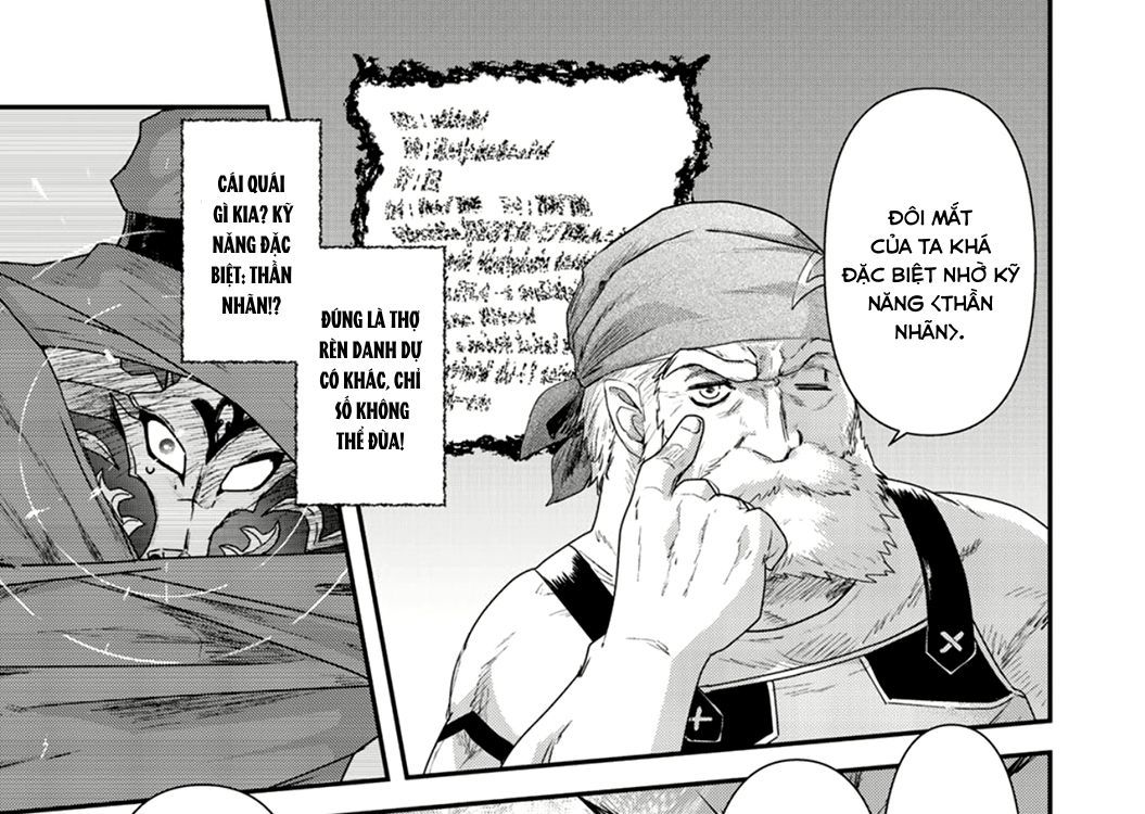 Khi Tôi Chuyển Sinh Thành Một Thanh Kiếm Chapter 7 - 7