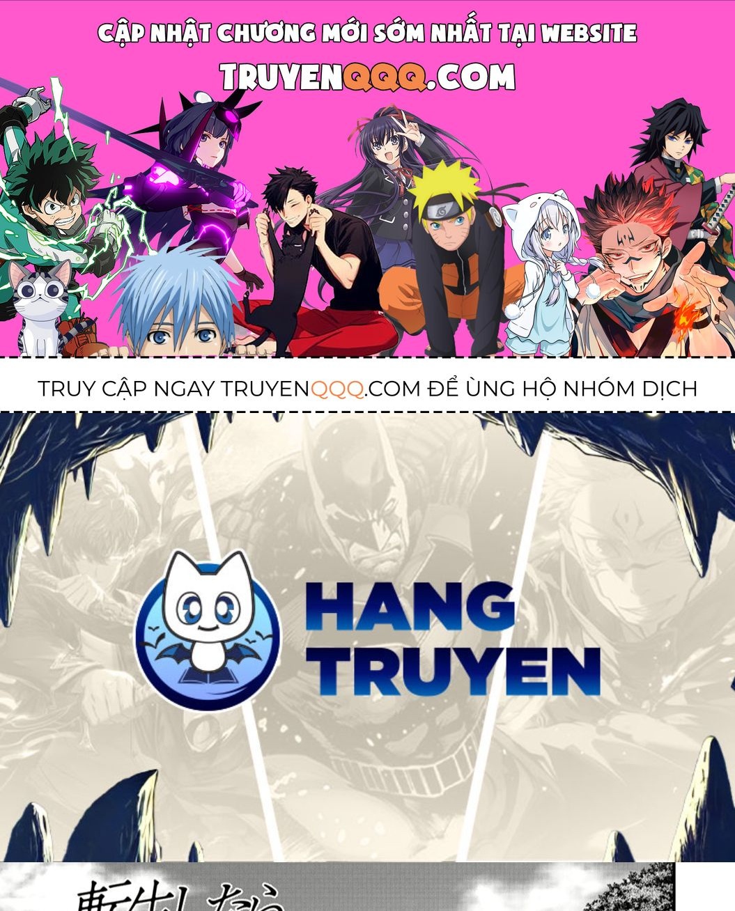 Khi Tôi Chuyển Sinh Thành Một Thanh Kiếm Chapter 8 - 1