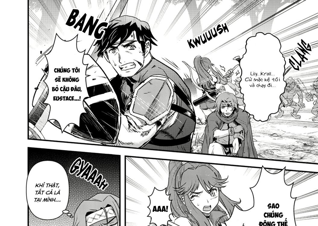 Khi Tôi Chuyển Sinh Thành Một Thanh Kiếm Chapter 8 - 13