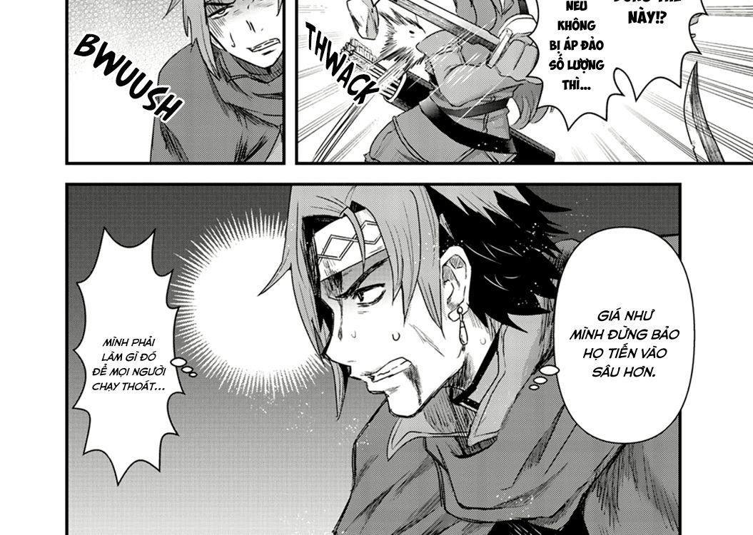 Khi Tôi Chuyển Sinh Thành Một Thanh Kiếm Chapter 8 - 14