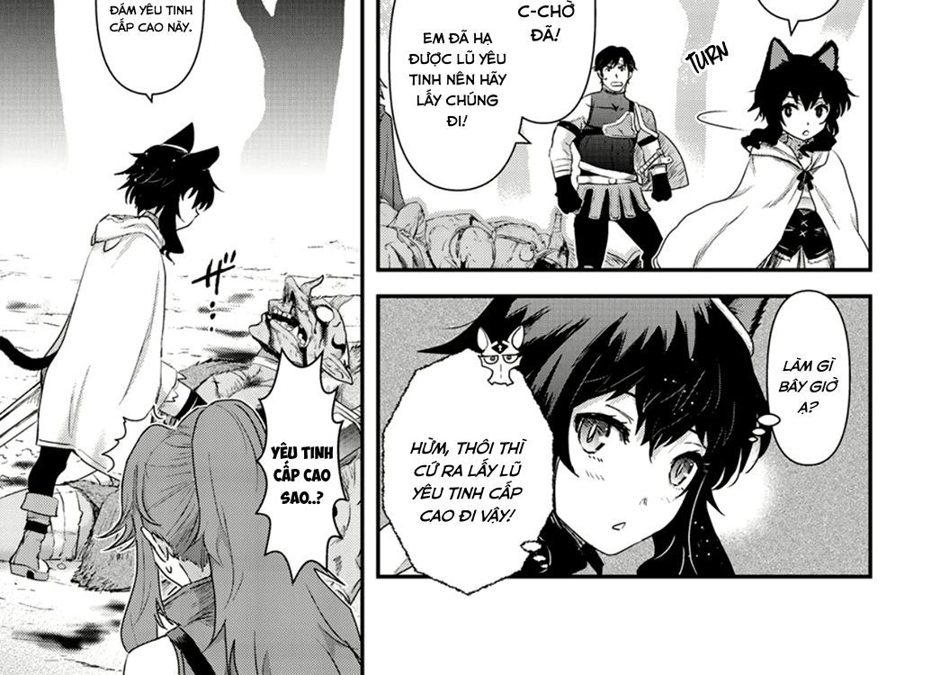 Khi Tôi Chuyển Sinh Thành Một Thanh Kiếm Chapter 8 - 38