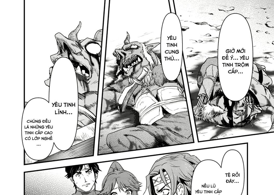 Khi Tôi Chuyển Sinh Thành Một Thanh Kiếm Chapter 8 - 39