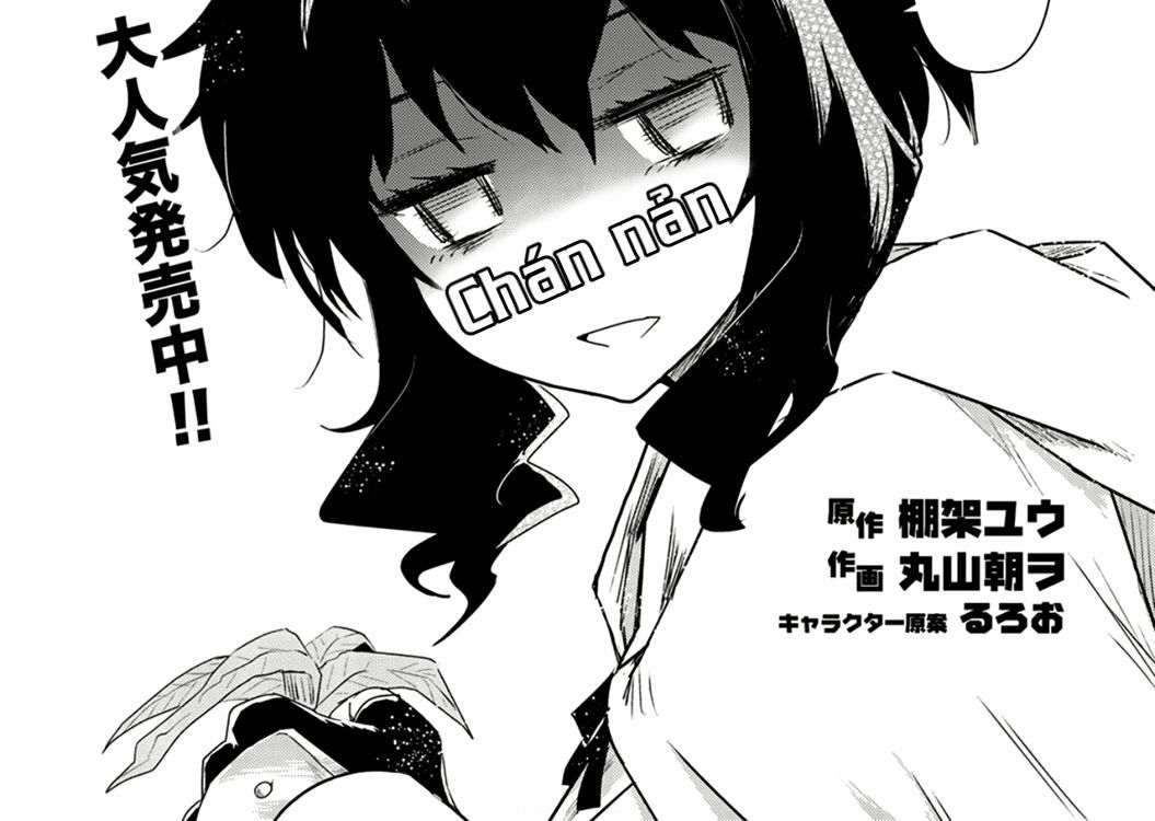 Khi Tôi Chuyển Sinh Thành Một Thanh Kiếm Chapter 8 - 5