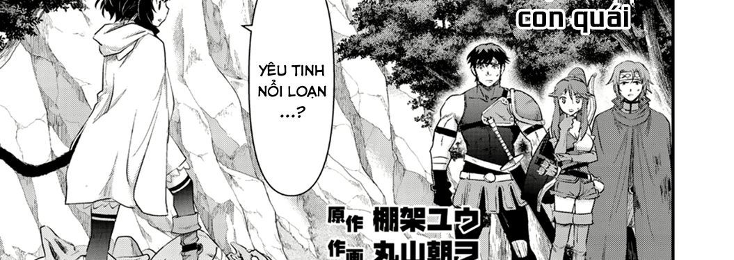 Khi Tôi Chuyển Sinh Thành Một Thanh Kiếm Chapter 8 - 42