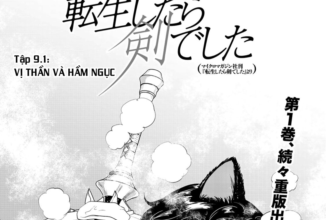 Khi Tôi Chuyển Sinh Thành Một Thanh Kiếm Chapter 9 - 2